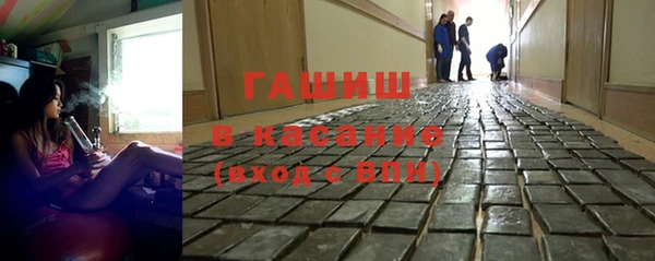 амфетамин Богородицк