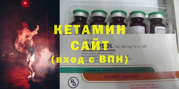 шишки Богданович