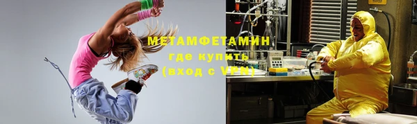 шишки Богданович