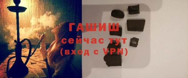 шишки Богданович