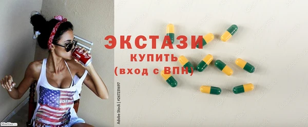 шишки Богданович