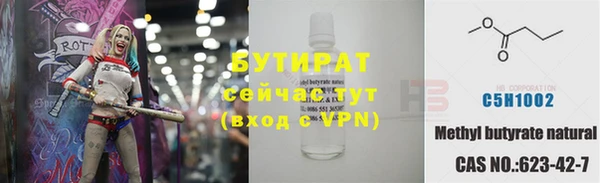 шишки Богданович