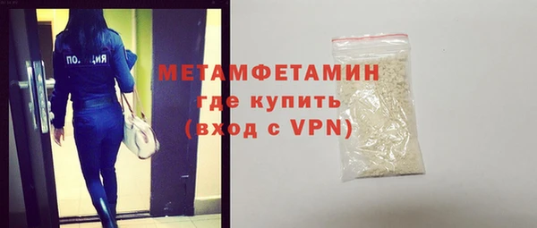 шишки Богданович