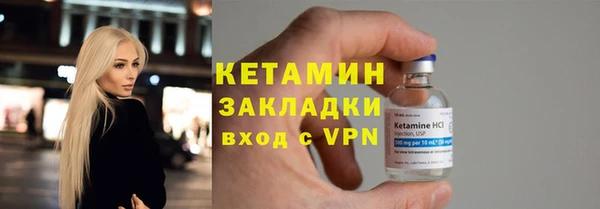 шишки Богданович