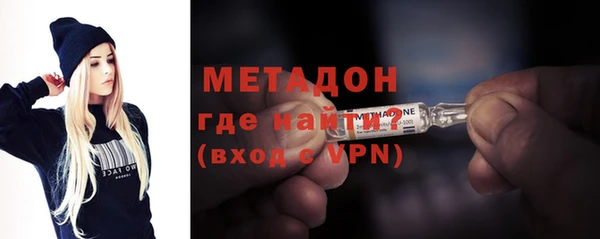 шишки Богданович