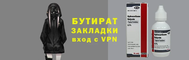 амфетамин Богородицк