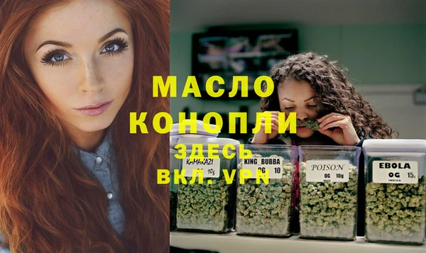 шишки Богданович