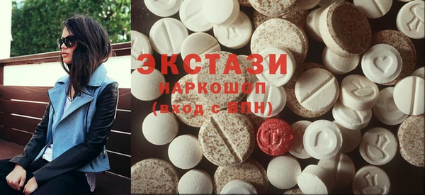 шишки Богданович