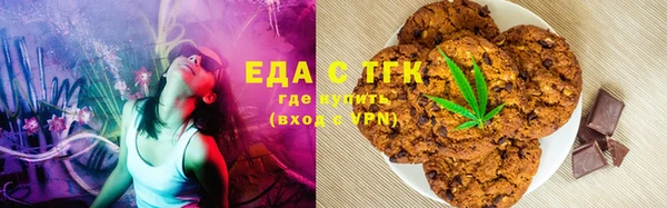 шишки Богданович