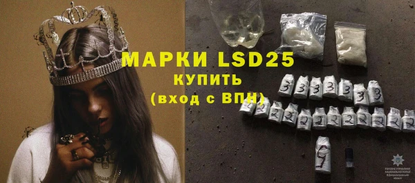 шишки Богданович