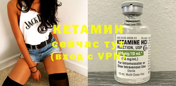 шишки Богданович